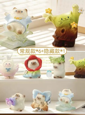 PAI办公室装饰品新品装饰摆件