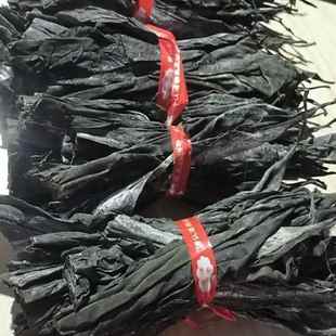 【去尾】干海带头特厚海带根无沙无盐海带头长海带头干货炖汤凉拌