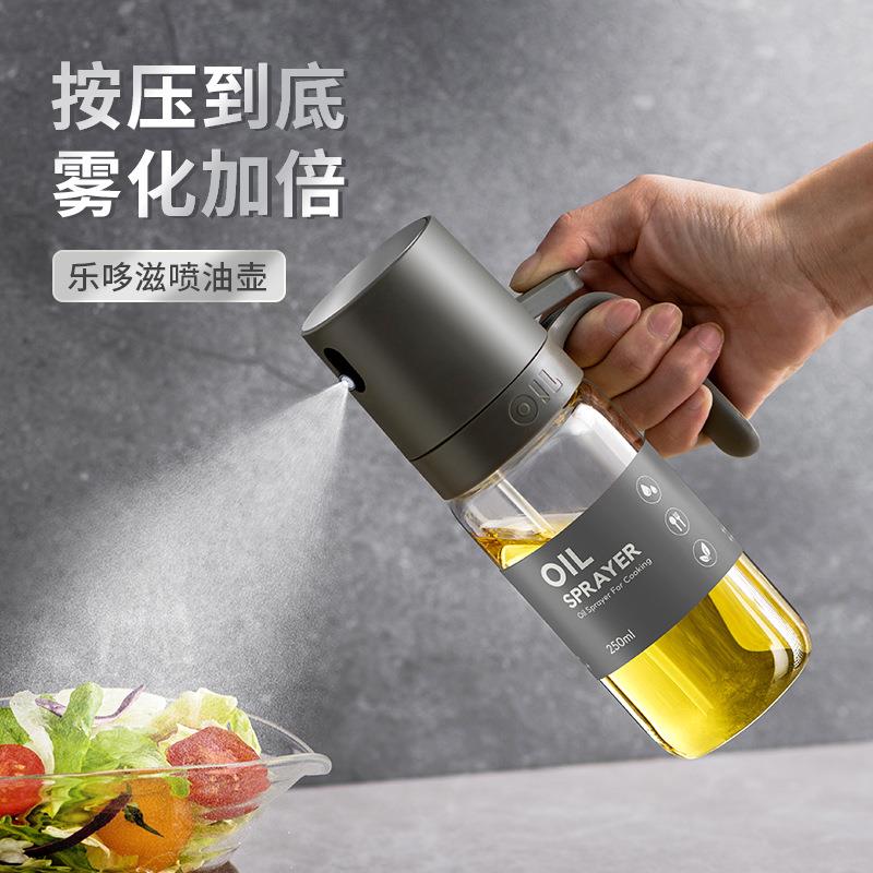 日本不锈钢喷壶玻璃小油壶厨房空气炸锅雾化喷油瓶食用油喷壶按压