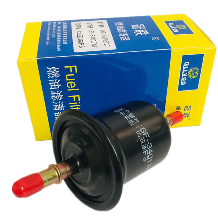 比亚迪F0比亚迪F3汽油滤芯比亚迪F6比亚迪S6奔奔欧力威小康汽油格