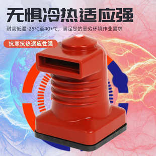 35kv静触头开关柜用 1250中置柜24 高压触头盒CH3 10Q