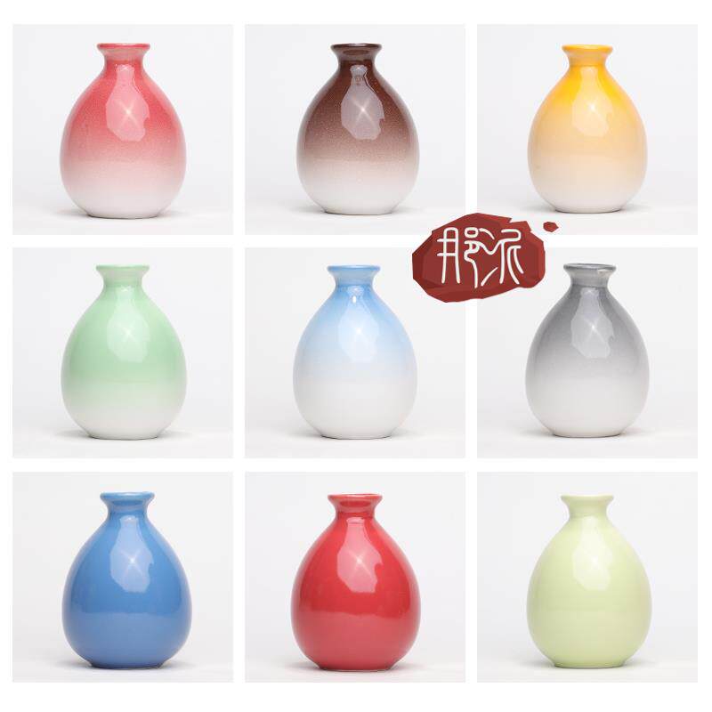 宜兴陶瓷酒壶1斤装果酒白酒喜酒瓶喷釉酒坛家用窖藏彩釉空瓶500ML