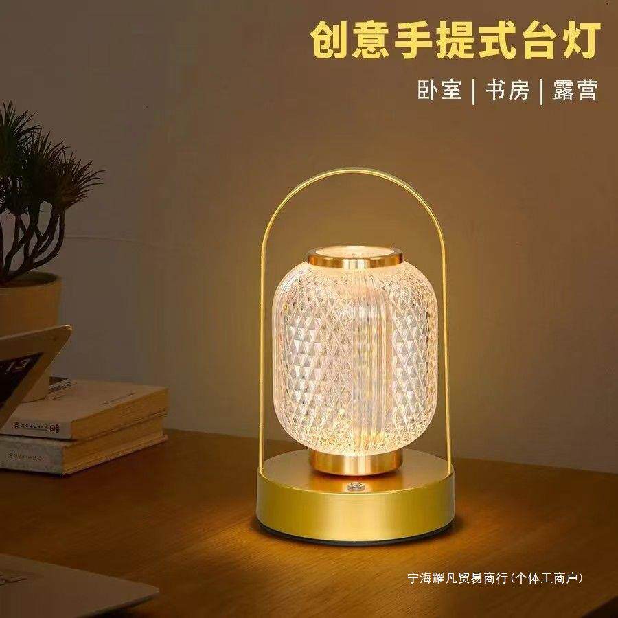 2026款床头台灯户外露营灯手提灯充电式复古风桌上氛围灯露营灯超