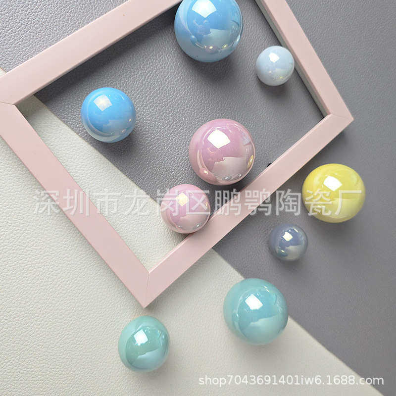 北欧陶瓷圆球珠光彩拉手高档家具衣柜抽屉厨柜门圆钮鞋柜门小把手,住宅家具,拉手,淘宝优惠券,粉丝福利购,淘宝优惠卷