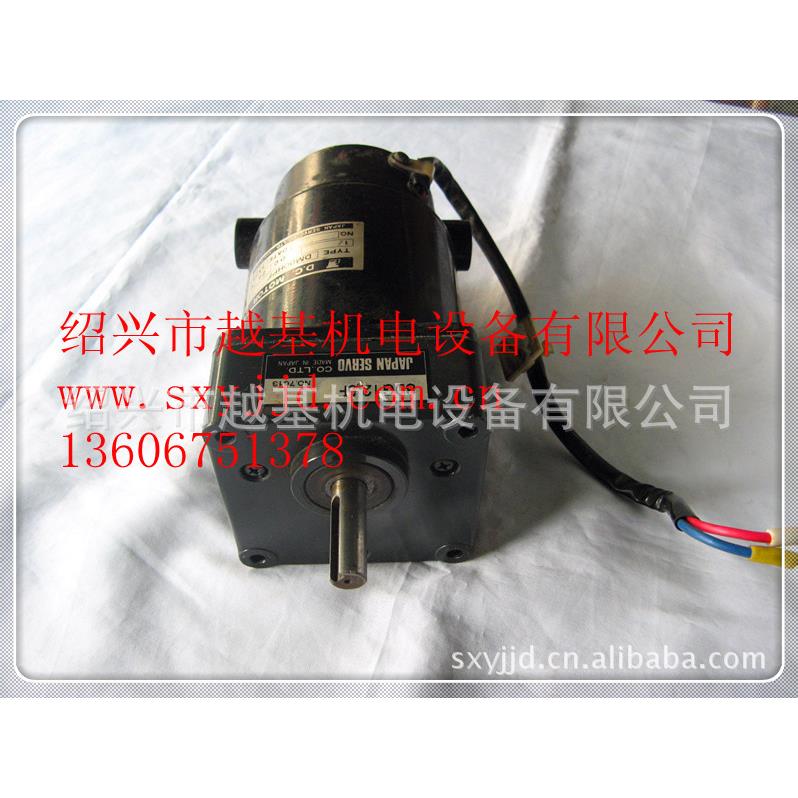供：减速电机DM80HPF+8DG12.5F