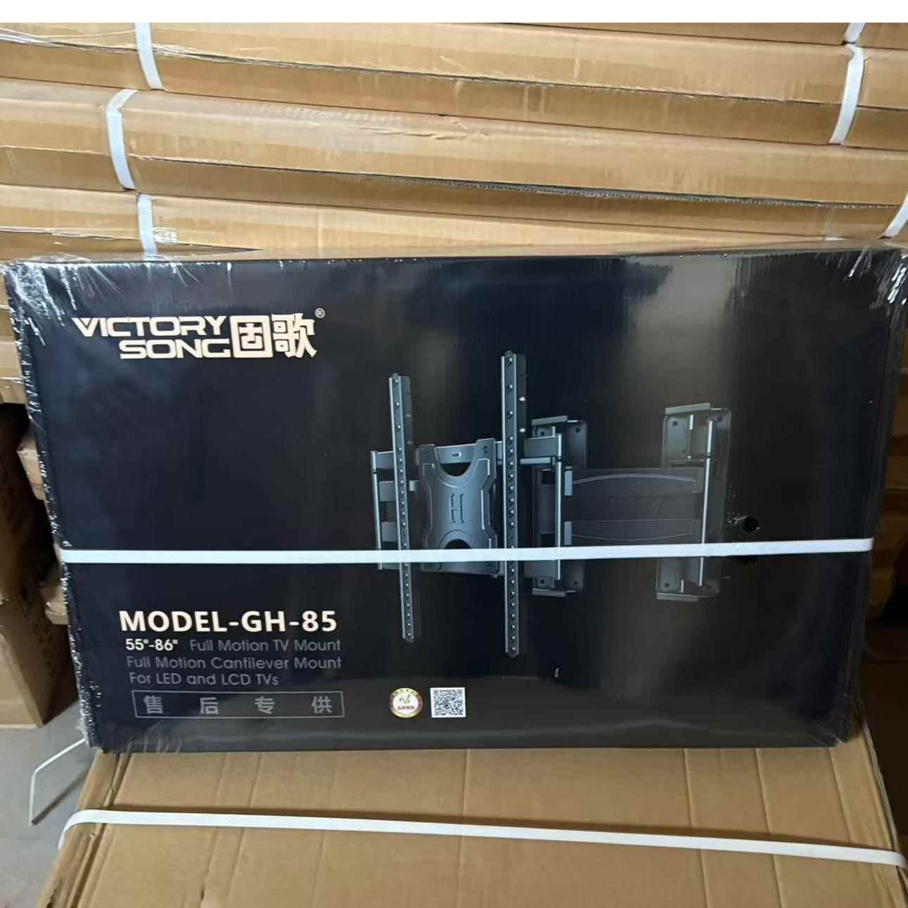 skze固歌GH80 GH85 GH120 超薄伸缩避开插座电视机壁挂支 架摆件饰品