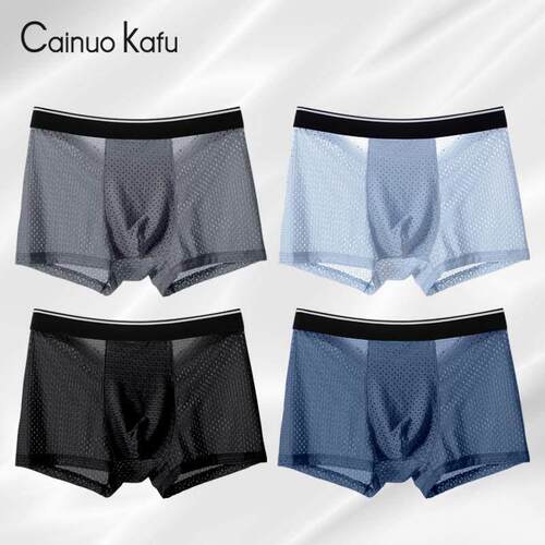 Boxershorts Men Cotton Boxers Boxer Underwear Man Panties 男