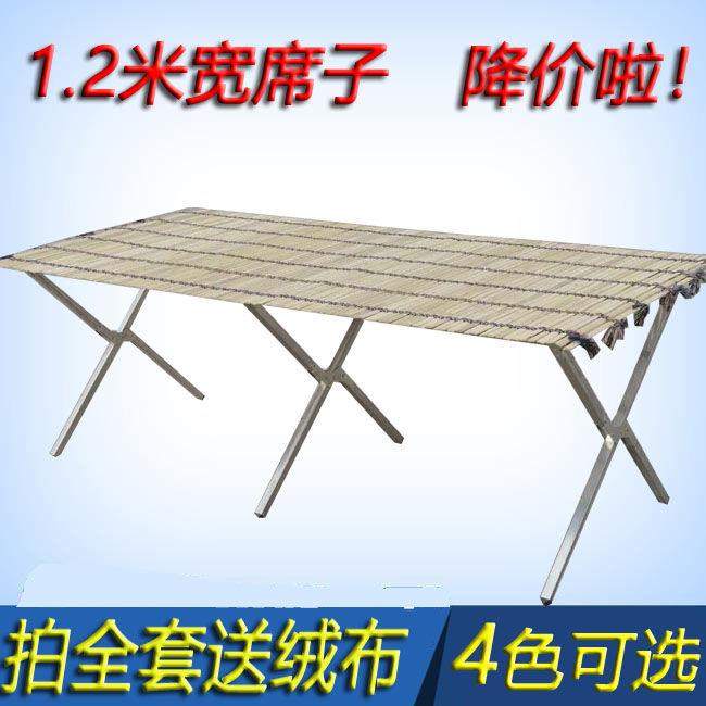 席竹席摊折叠地摊货架竹夜市优摆摆摊桌质编织席子伸XTM缩架送绒