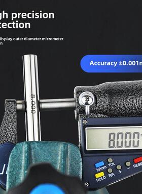 针规套装塞规高精度白钢量规光滑通止规pin规整套间隔0.02 0.05mm