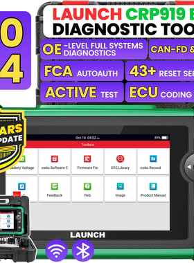 LAUNCH CRP919E 汽车新能源诊断仪支持Doip和CAN FD协议多语言OBD