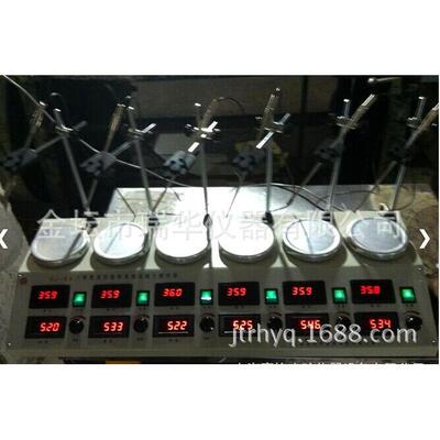 HJ-6A双数显磁力加热搅拌器