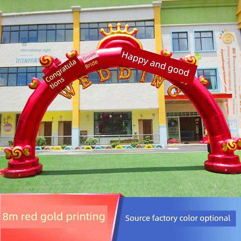 婚礼拱门全新户外双喜龙凤双喜定制印花婚礼充气扇婚礼彩虹门,节庆用品/礼品,拱门,淘宝优惠券,粉丝福利购,淘宝优惠卷