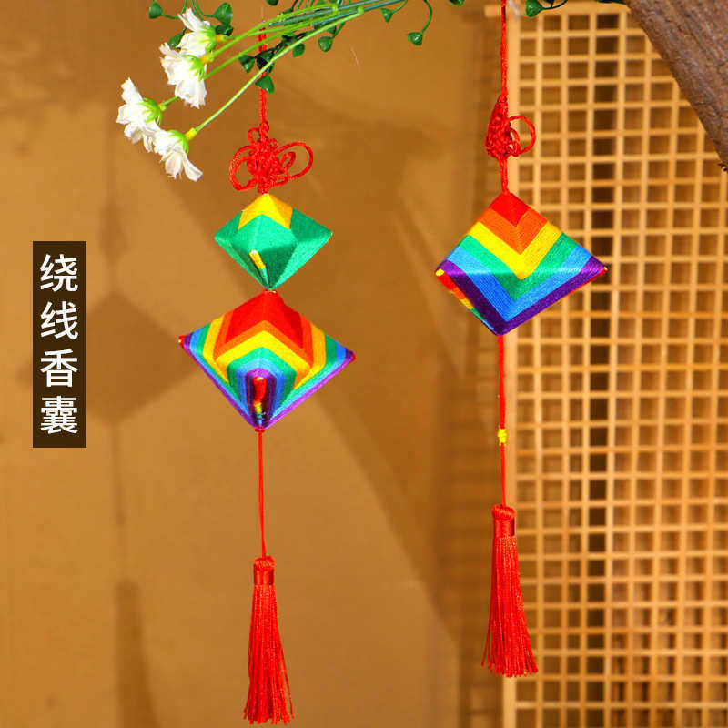 diy手工翻花舞龙非遗滚灯制作皮影戏蚕丝扇植物拓印香囊功夫竹节,玩具/童车/益智/积木/模型,其它玩具,淘宝优惠券,粉丝福利购,淘宝优惠卷