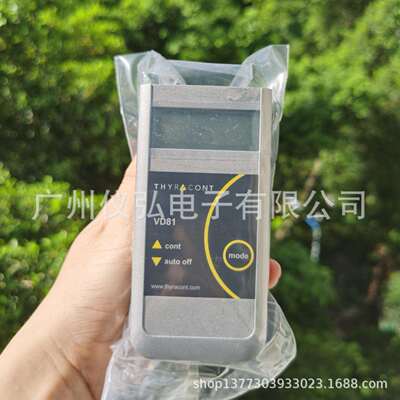 现货德国图拉特Thyracont VD81 数字真空表(1600-1mbar)