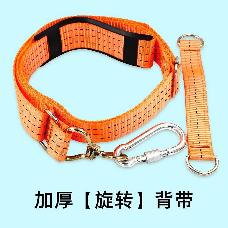 电动起子锂电扳手抱婴袋架子工扳手安全绳肩带锂电扳手专用挂钩抱,五金/工具,其它电动工具,淘宝优惠券,粉丝福利购,淘宝优惠卷