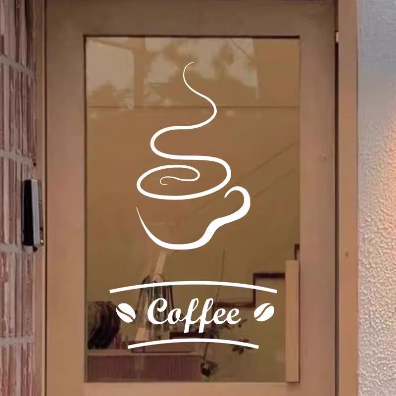 创意简约时尚手绘咖啡杯咖啡馆奶茶店铺橱窗玻璃门玻璃贴纸装饰画