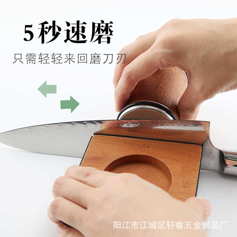 圆柱形双面磨刀器陶瓷金钢砂滚轮磨刀器西式厨刀研磨器磨刀石厂家