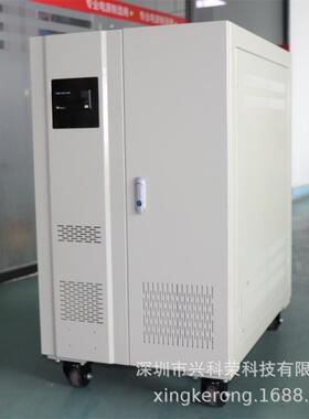 直销单相稳压器ADR-50KVA超低压130V-300V单相工业设备专用