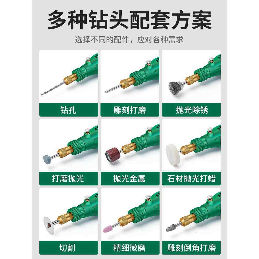 #小型修鞋机补鞋机打磨机专用工具皮鞋抛光机砂轮机皮鞋机插电12V