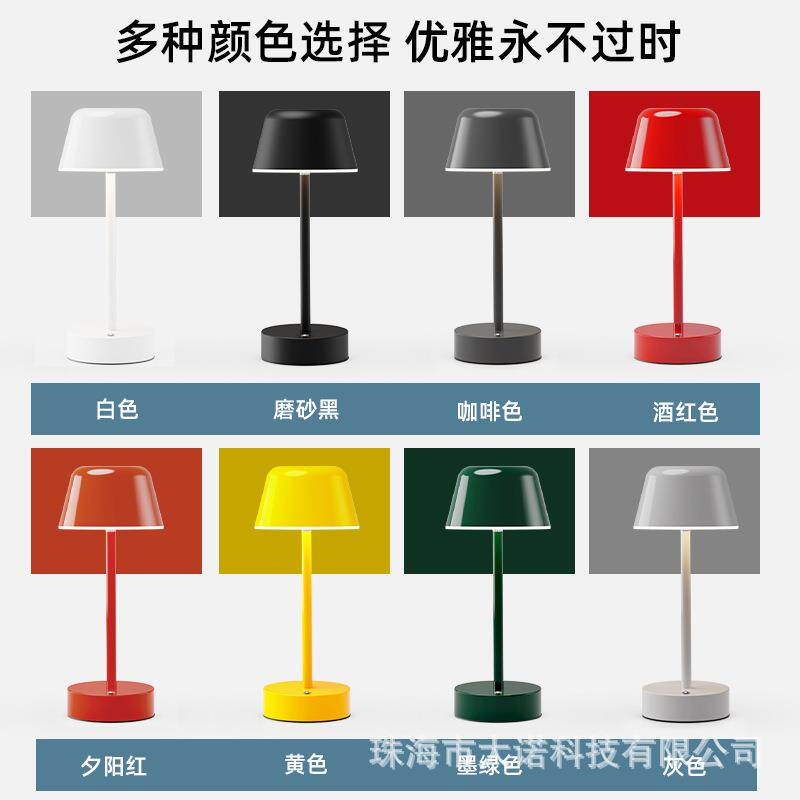 创意现代简约小夜灯卧室床头装饰装饰小台灯酒吧清吧餐厅氛围台灯