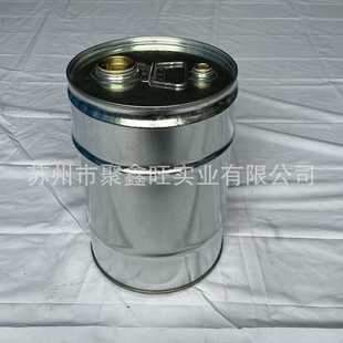 20l闭口镀锌桶25l化工桶铁皮桶烤漆桶钢桶柴油桶厂家现货规格可选