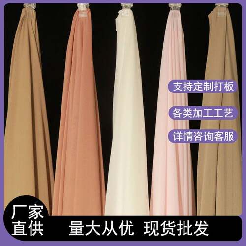 弹力网布40d涤氨网纱布料服装童装裙纱网眼布柔软薄纱厂家直