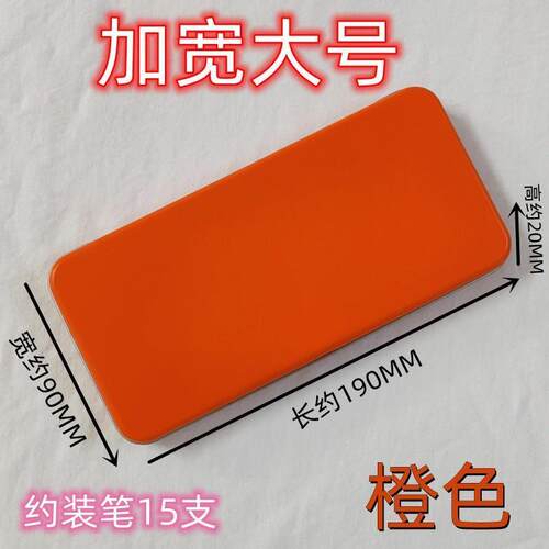 包邮纯色学生银色马口铁单双层文具盒耐摔铁皮盒铅笔盒美术用笔盒