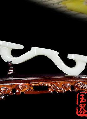 玉如意天然阿富汗白玉招财福禄寿如意摆件客厅玄关办公室开业礼品