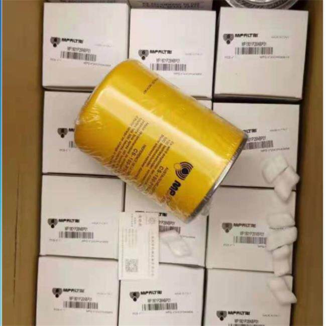 意大利mpfiltri翡翠滤芯HP3203A10ANP01原装进口