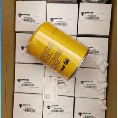 意大利mpfiltri翡翠滤芯HP3203A10ANP01原装进口