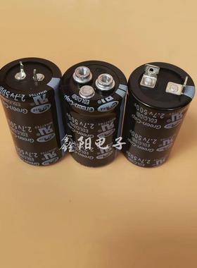 2.7V500F SAMWHA超级法拉电容2.7v100f 35*60