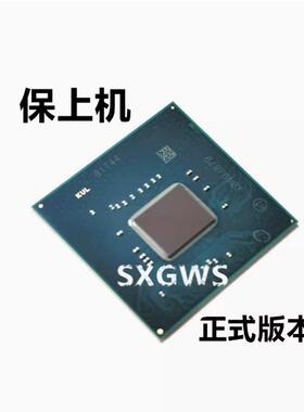 真全新芯片 FH82HM470 SRJAU QUCJ 十代南桥 BGA封装,保上机