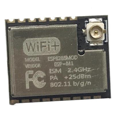 ESP-M1 ESP8285串口透传无线WiFi控制模块远距离低功耗代替07 07S