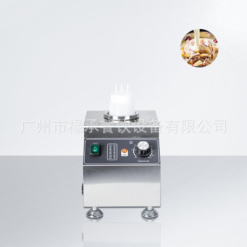 商用电热头1格酱汁机恒温容器甜品巧克力果酱保温机酱汁保温机