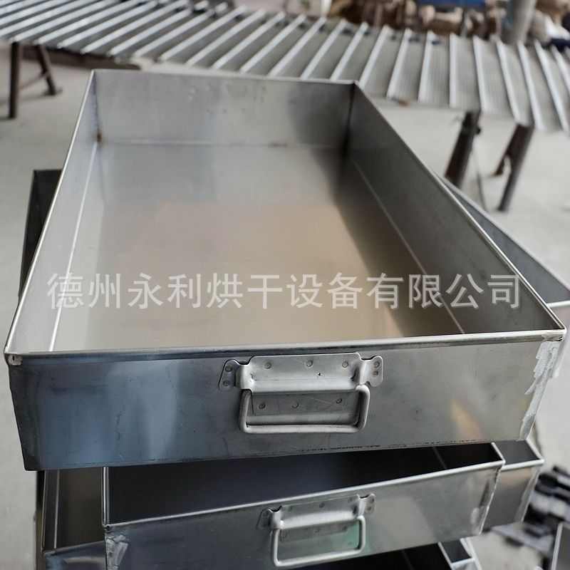 现货不锈钢304接油盘 车床废油托盘 工业设备维修集油盘 按需加工