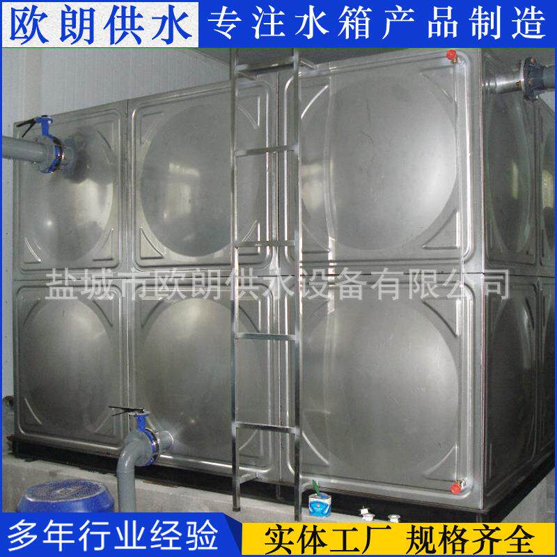 厂家供应不锈钢水箱立式不锈钢圆柱水箱消防储水箱水塔家用可