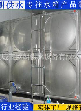 厂家供应不锈钢水箱立式不锈钢圆柱水箱消防储水箱水塔家用可