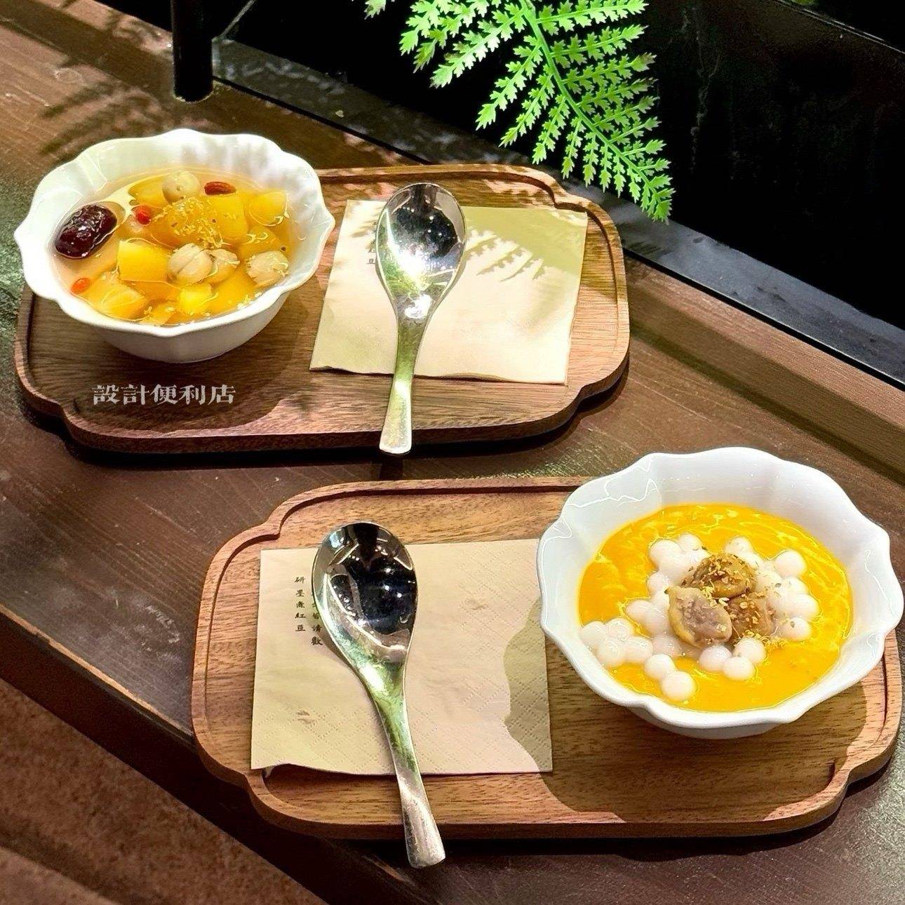 糖水铺胡桃木餐用托盘整木盘陶瓷大满贯甜汤碗燕窝碗甜品碗糖水碗