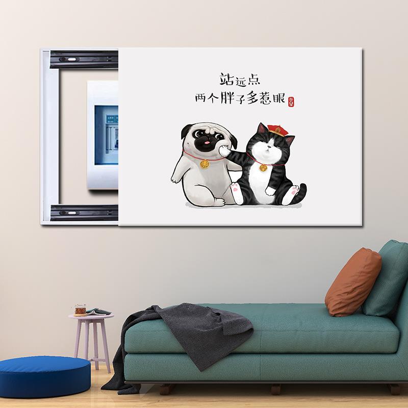 电表箱装饰画钢化玻璃面超薄电闸箱电源总开关遮挡强电箱推拉新款