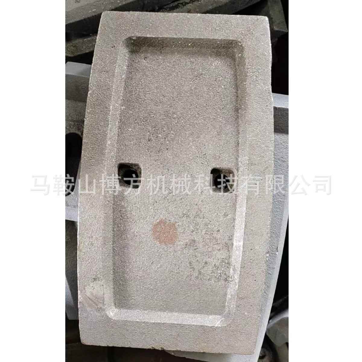 韶关正业JS200片，JS3000搅500-3000拌衬机中孔板0偏孔衬板中叶侧