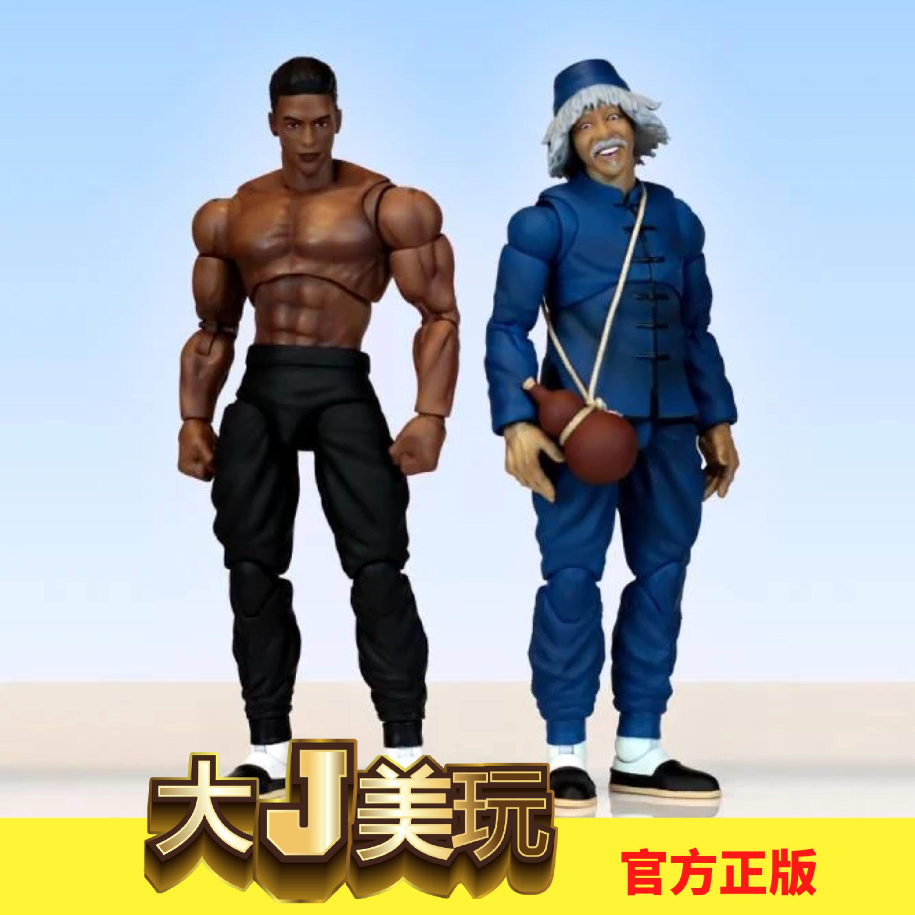 【已到货】LC工作室 1/12 燃烧战锤1波 李师傅 黑人Montez 可动