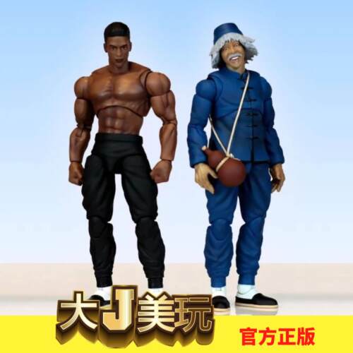 【已到货】LC工作室 1/12 燃烧战锤1波 李师傅 黑人Montez 可动