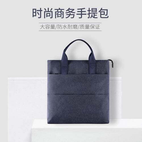 Jerry 807S立式公文包帆布文件袋A4挎包信息袋多层大容量男士手袋