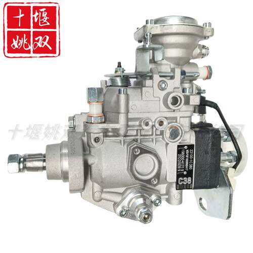 22100-1C380适用柴油发动机燃油VE喷射泵喷油泵总成221001C380