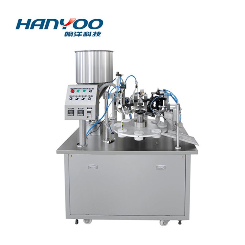 半自动软管封尾机 达克宁铝管折尾机 膏体灌装封尾机械设备