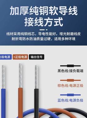 D3EA18接近开关传感器三线NPN直流常开24v12v限位距离感应开关