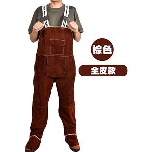 高档鑫圣源牛皮焊防烫电皮裤 焊防护接服工焊专用皮衣防阻燃焊接工
