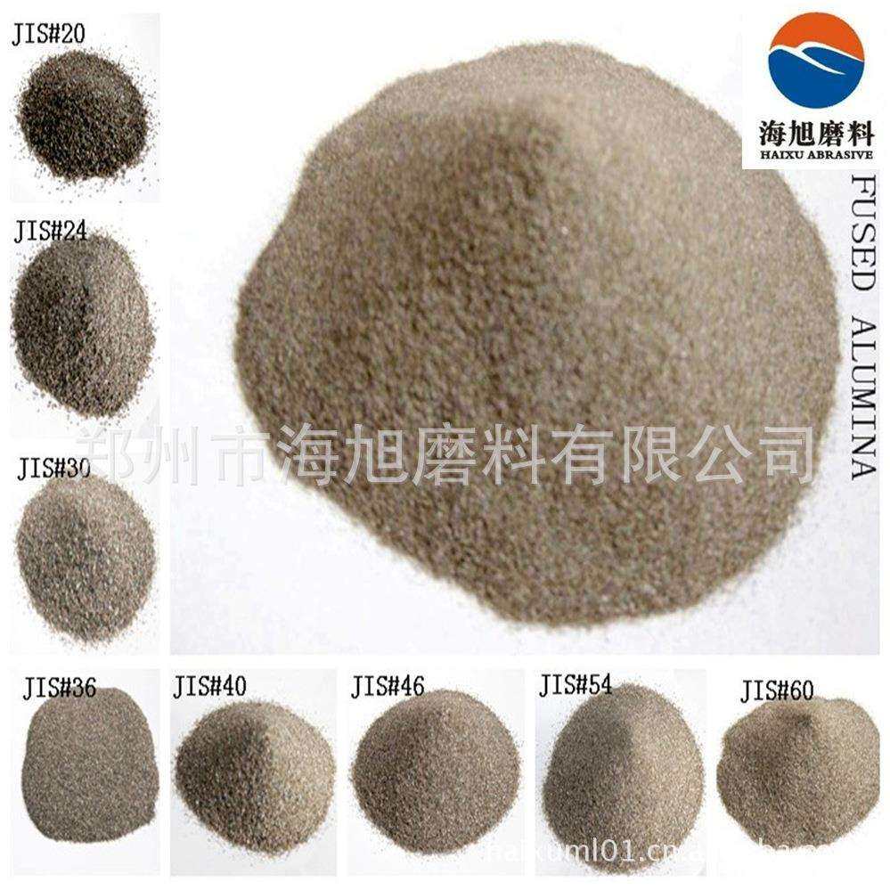 磨料棕刚玉 喷砂机抛光砂锻造除锈研磨材料棕刚玉