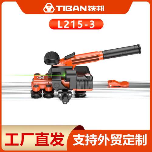 新手动瓷砖切割机新型岩板薄板大板高精度轨道推拉刀切割神器