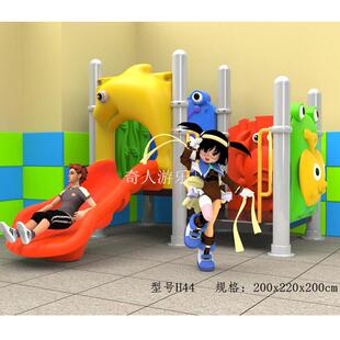 幼儿园大型滑梯室外儿童户外组合游乐场设备小区公园乐园滑梯设施